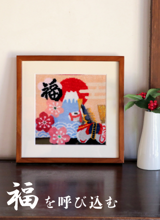 2026年 縁起物ハンカチ