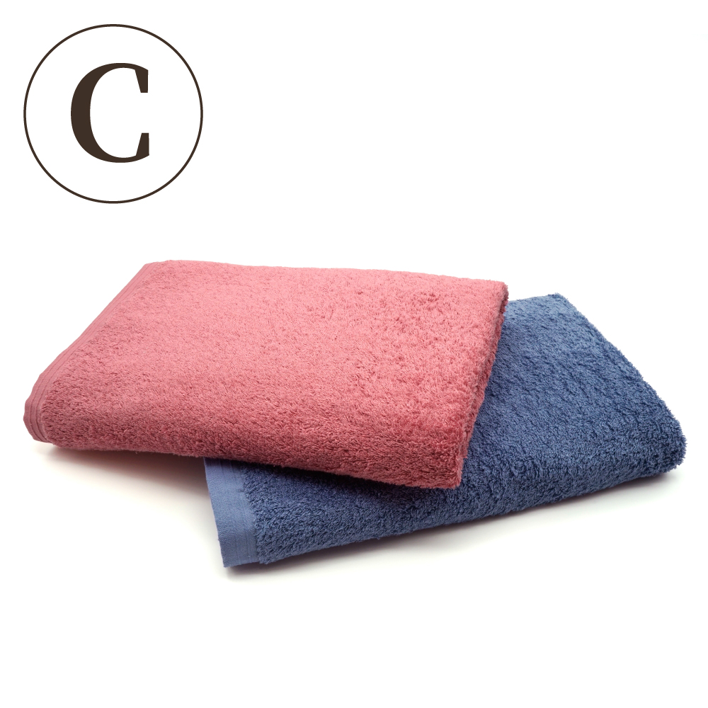 ホットマンカラー バスタオル2枚セット