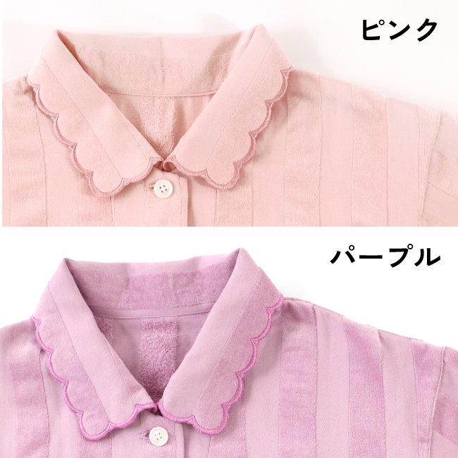 5688 サテンストライプパジャマ