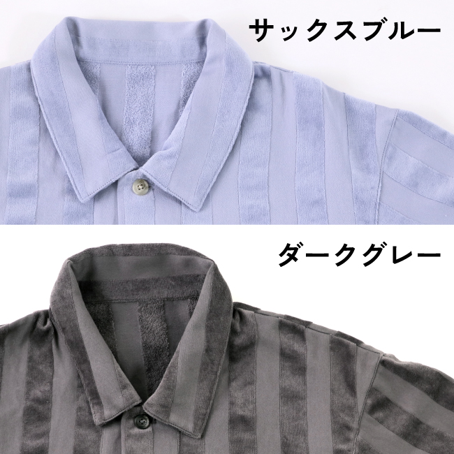 5689 サテンストライプパジャマ