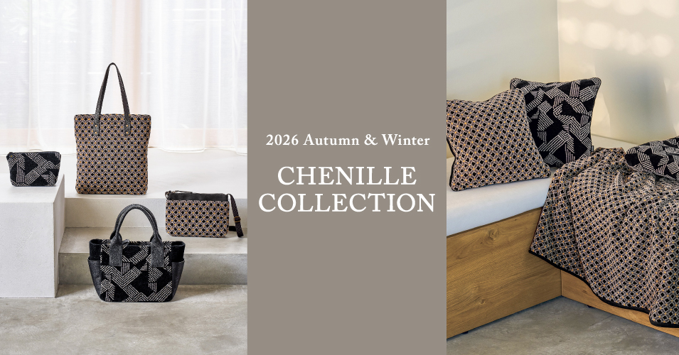 2026 Autumn & Winter シェニールコレクション | ホットマン公式