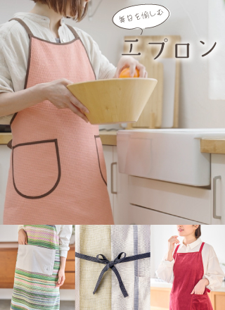 ホットマン公式オンラインショップ