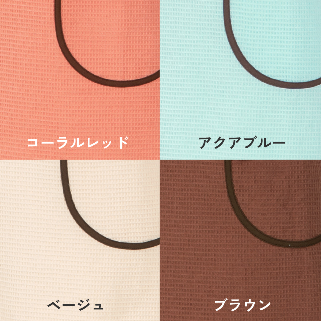 毎日を愉しむエプロン | ホットマン公式オンラインショップ