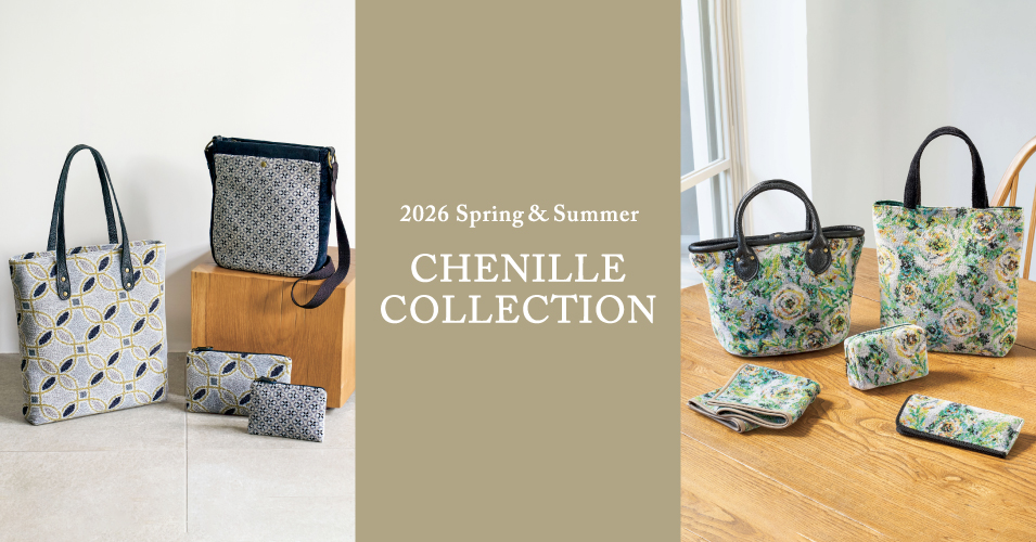 26SS Chenille Collection