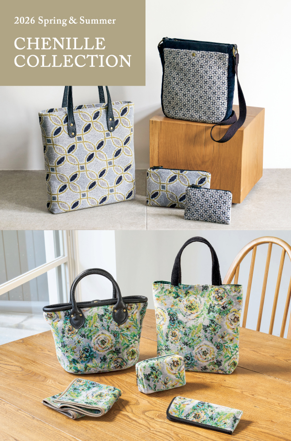 26SS Chenille Collection