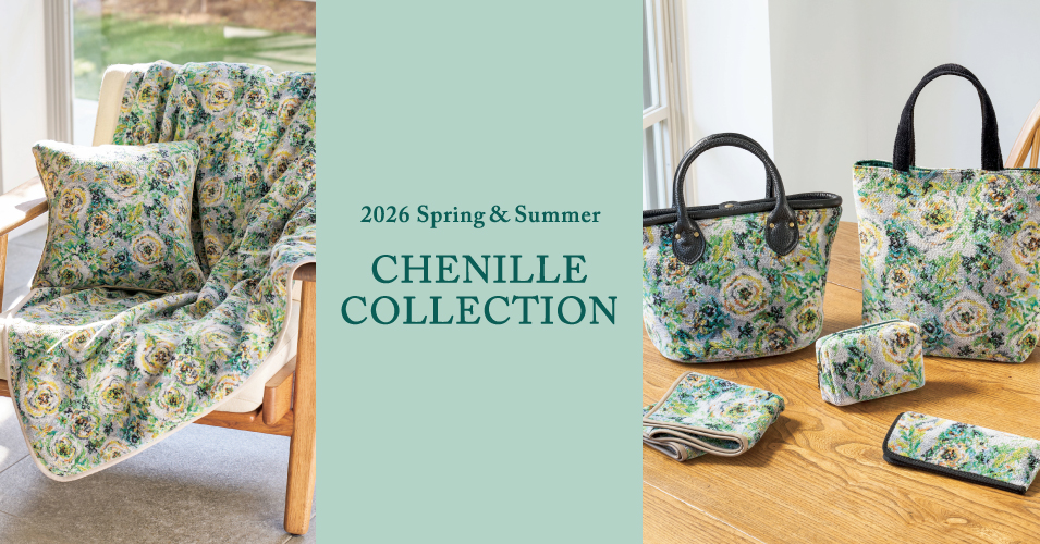 2026 Spring & Summer シェニールコレクション | ホットマン公式