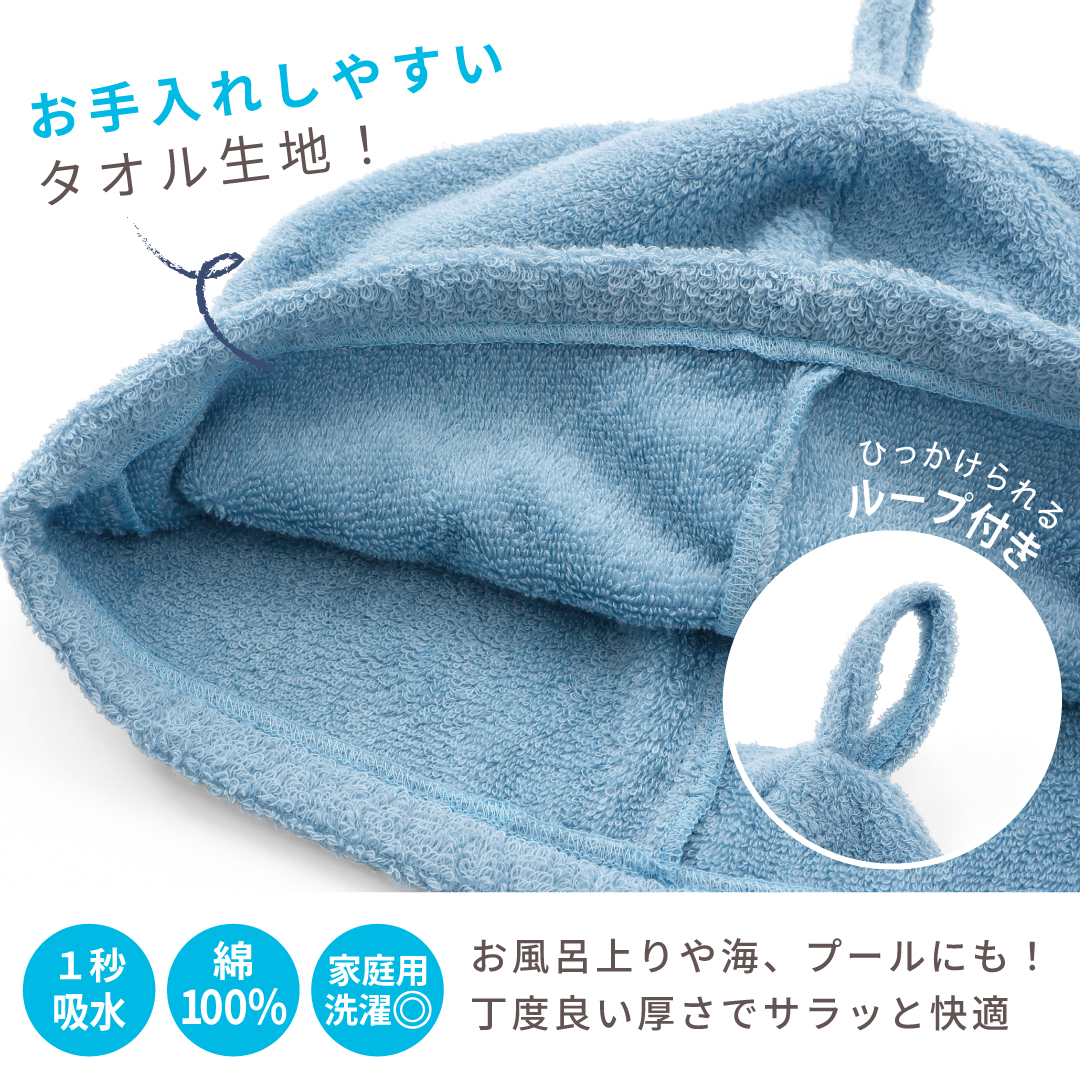 04｜サウナを愉しむ