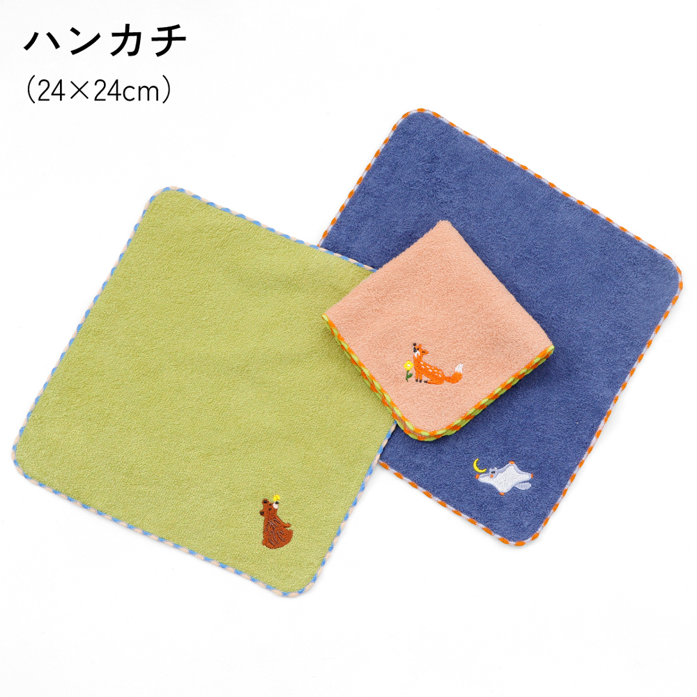 メッツァ ハンカチ