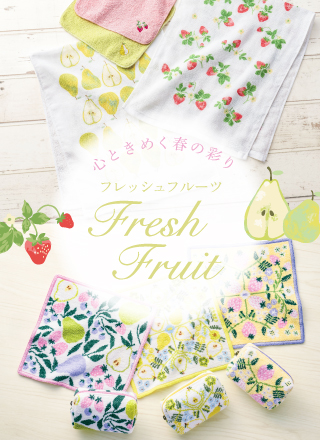 FreshFruit -フレッシュフルーツ-