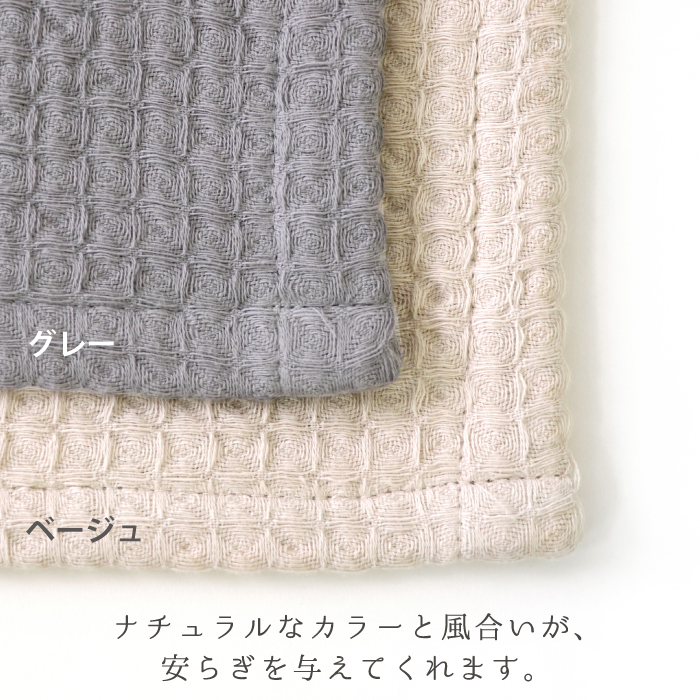 チル