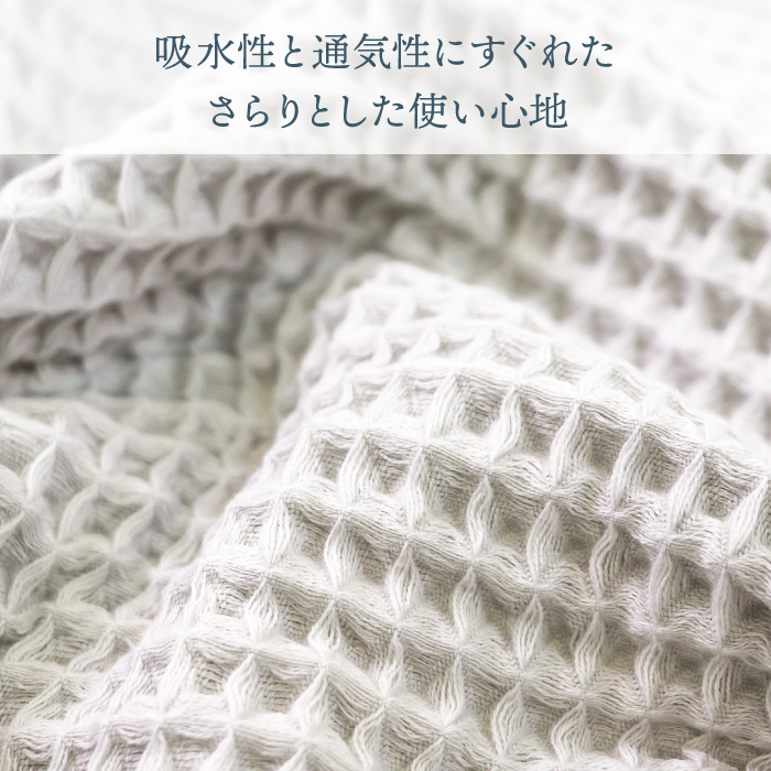 凪