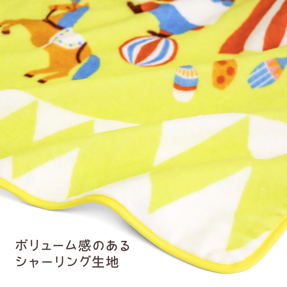 入園通園タオル | ホットマン公式オンラインショップ