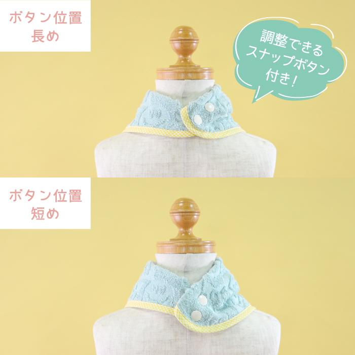 ぴたほっぺ バンダナタオル