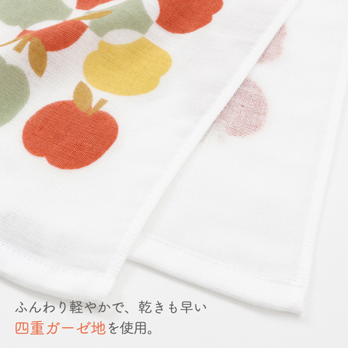 りんご・ぶどう ライトフェイスタオル