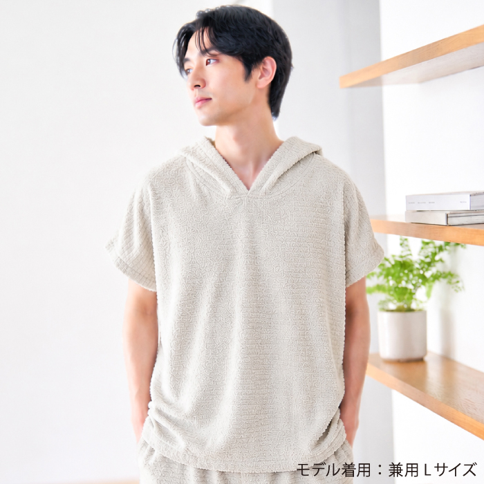 パイルボーダーL