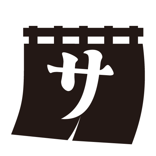 暖簾