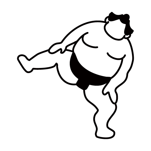 11.相撲