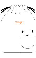 中央
