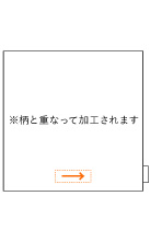 中央下