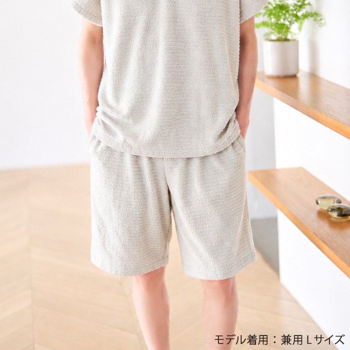 5700パイルボーダー ハーフパンツ 兼用S