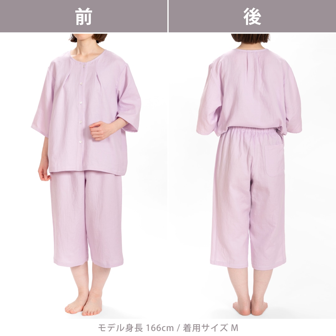パジャマ18 5698ラベンダー パジャマ 婦人L