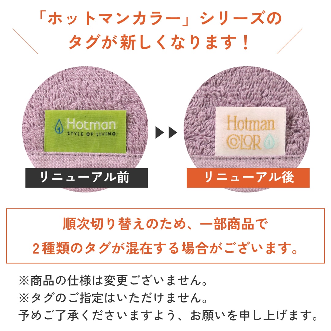 専用です♡ SR400・レブル用 ローダウン リアサスペンション デイトナより販売中の