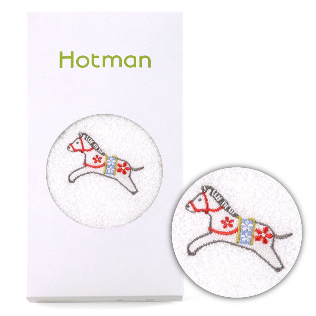 ホワイト（午・刺繍）