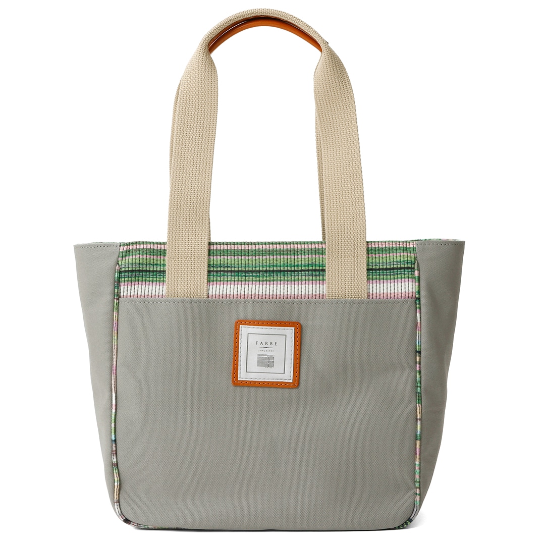 グラスグリーン