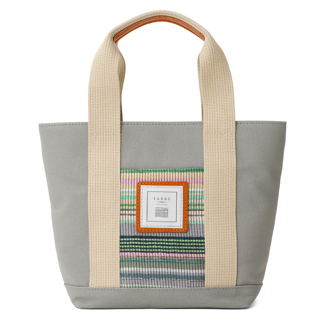 グラスグリーン