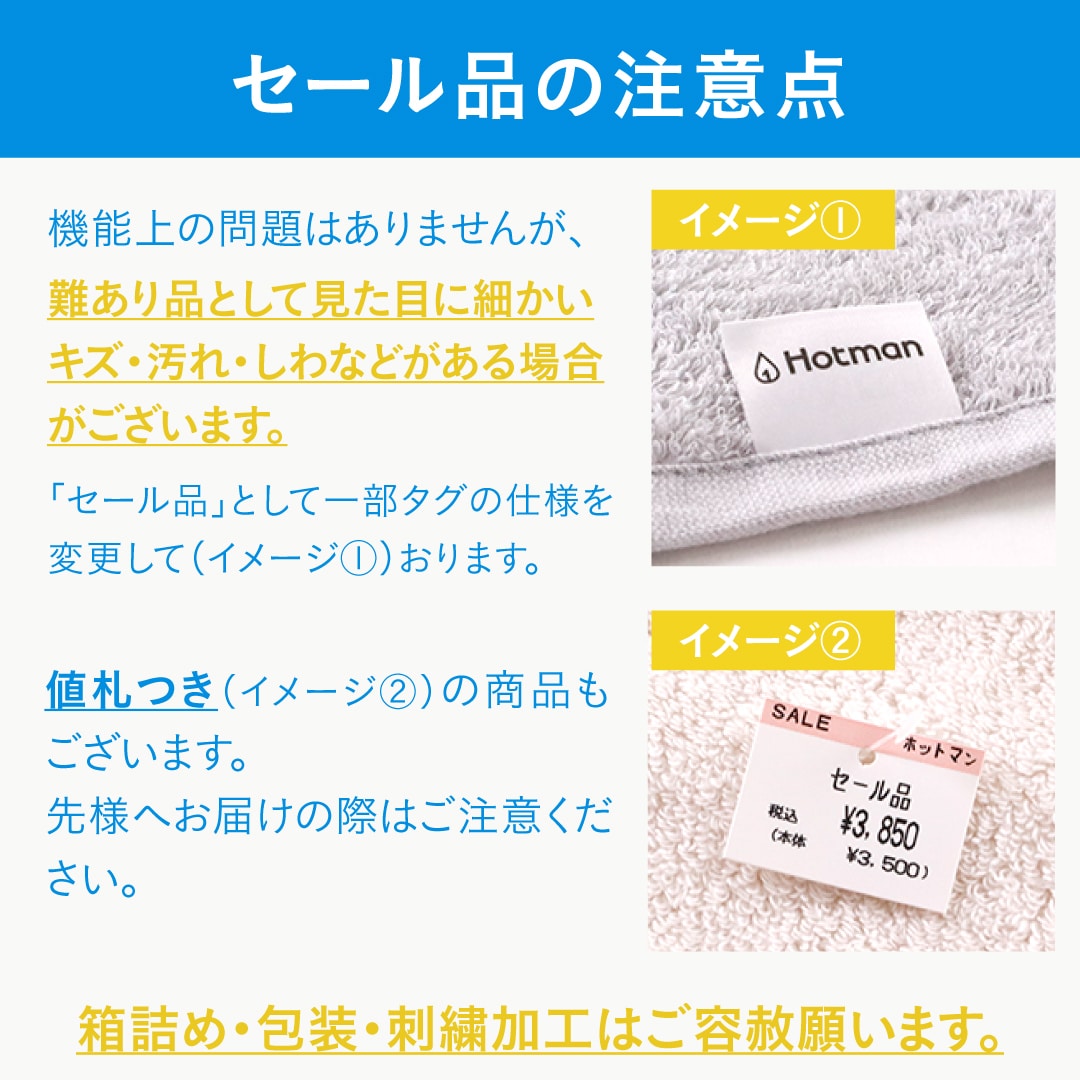 公式・素顔4 man・Tシャツ、タオル、ペンライトセット お値下げ可 ボンボン ライトフェイスタオル