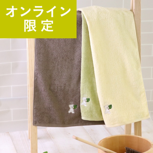 ヴィヒタマーシャ