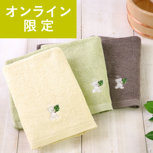 ヴィヒタマーシャ