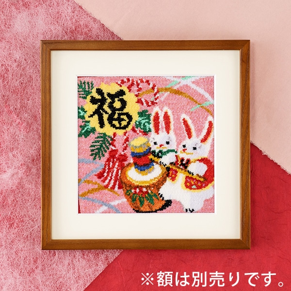 干支『卯』