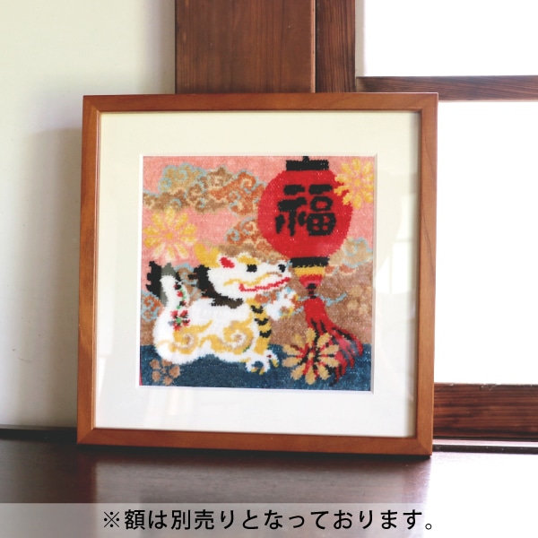干支『辰』