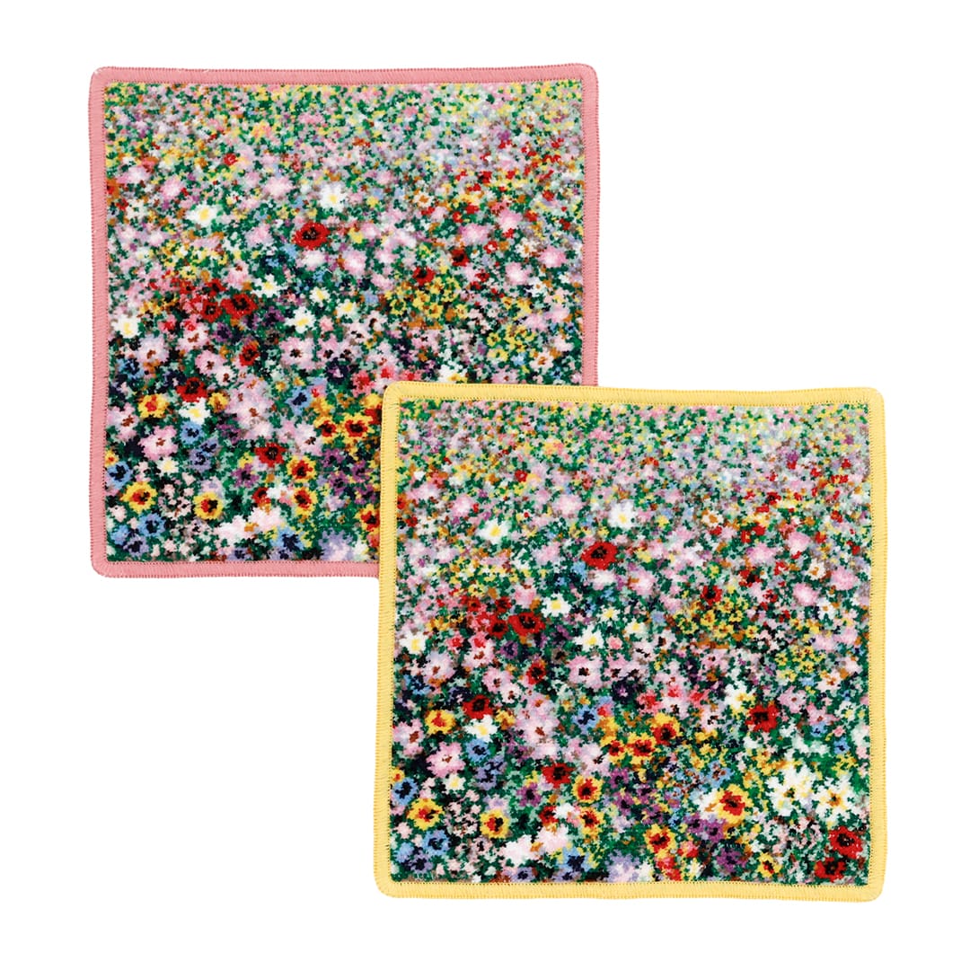 ブルーメンガルデン