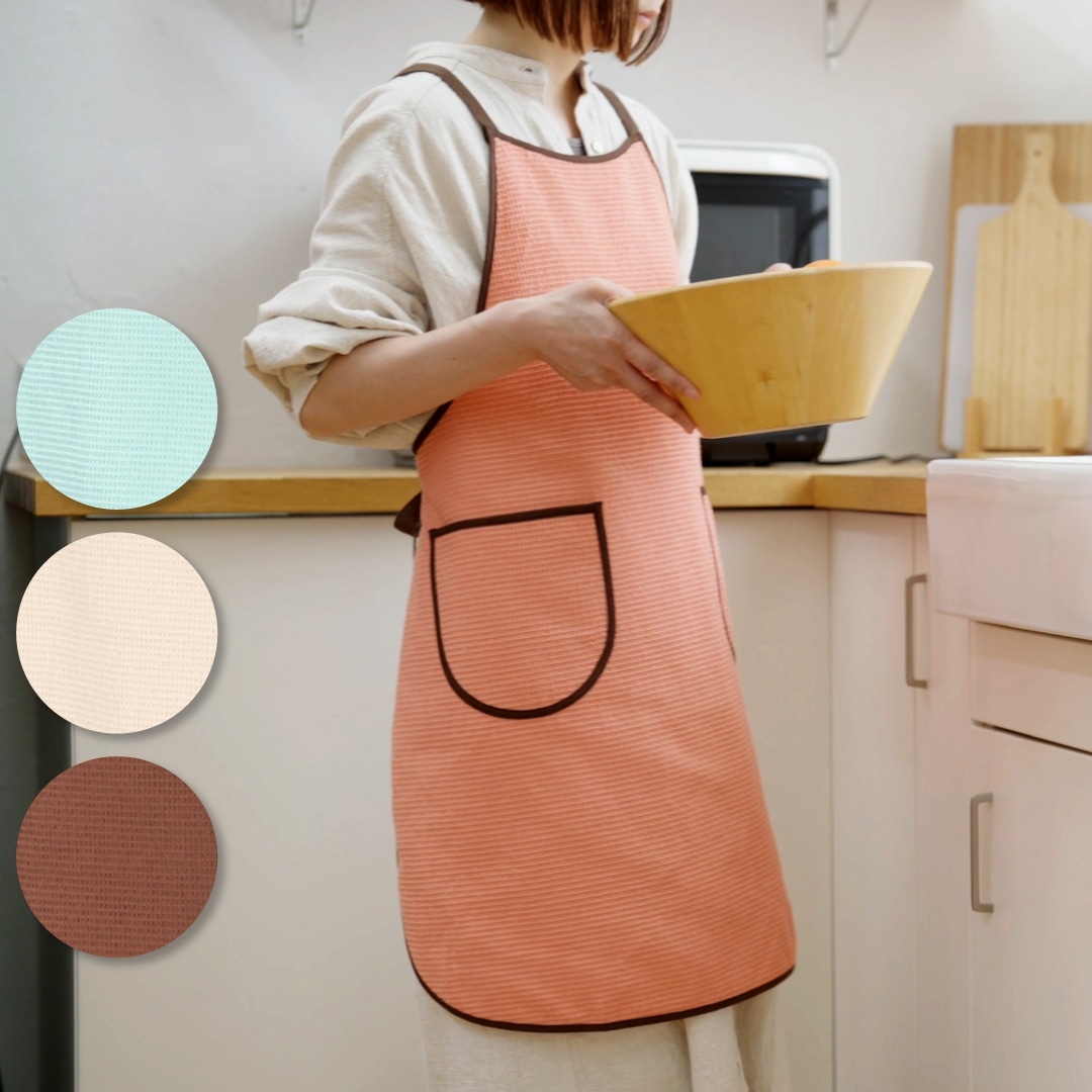 エプロン・スリッパ