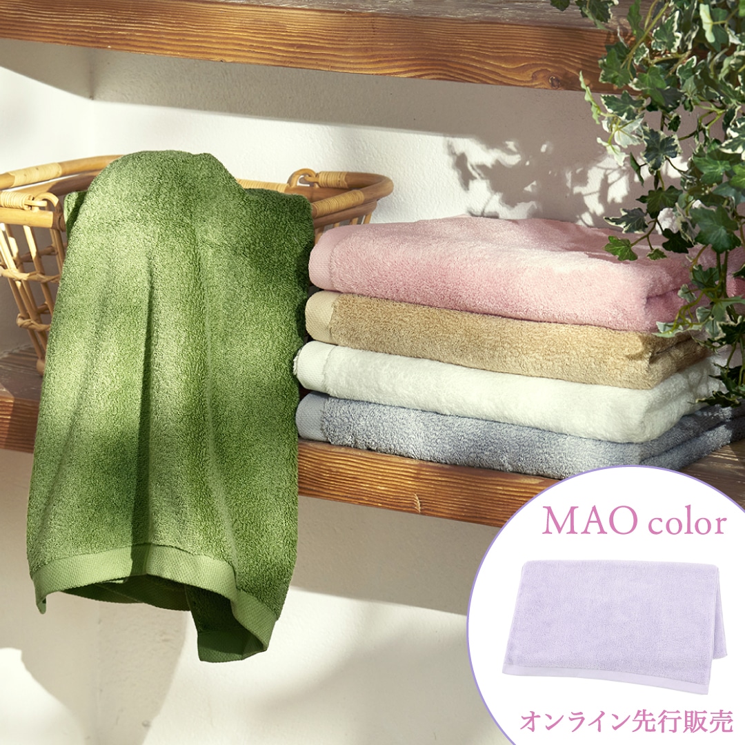 ホットマンカラー ソフト