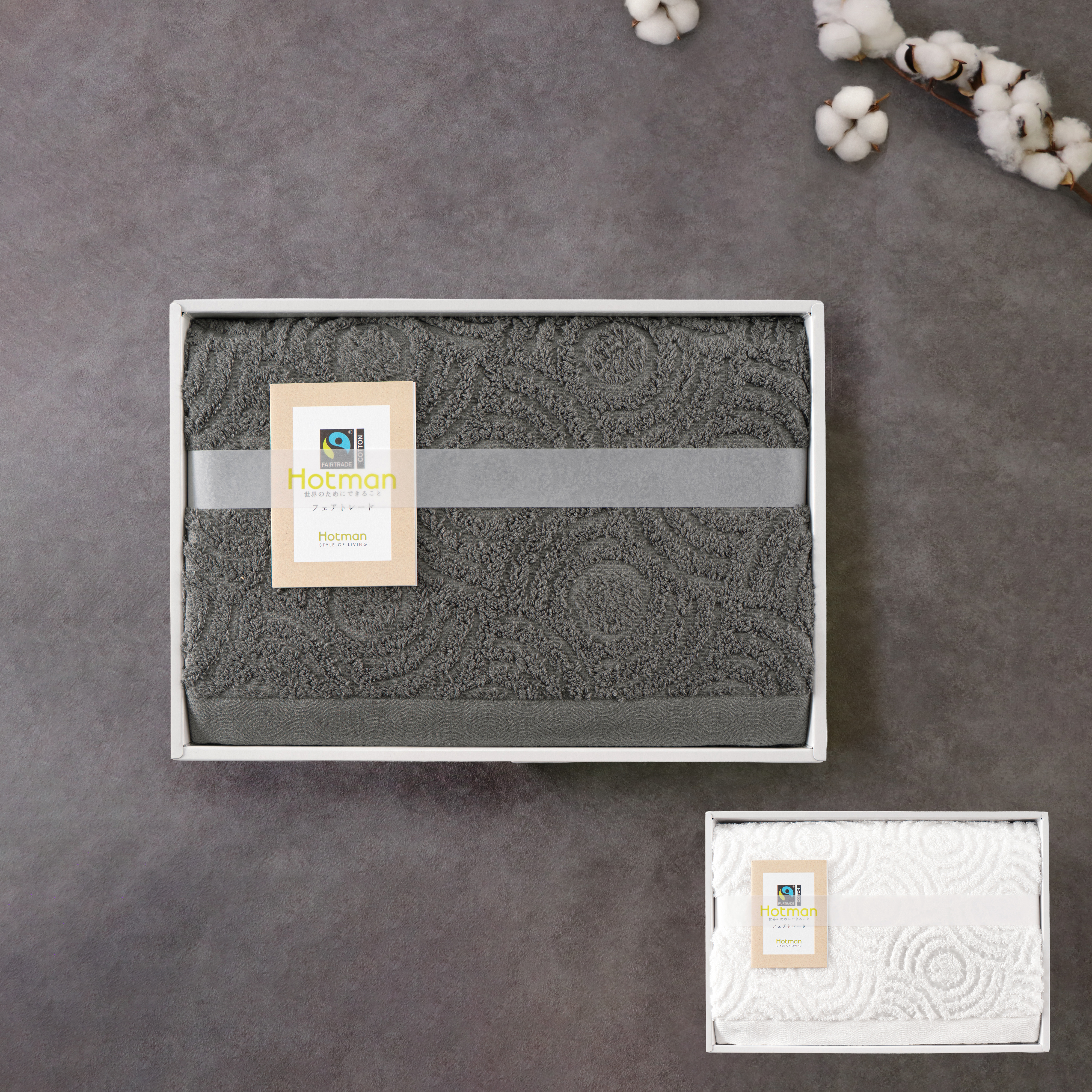 FT82104 砂音 バスタオル1P