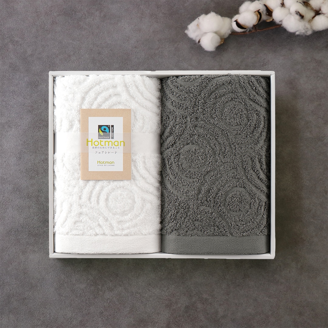 FT82008 砂音 バスタオル2P