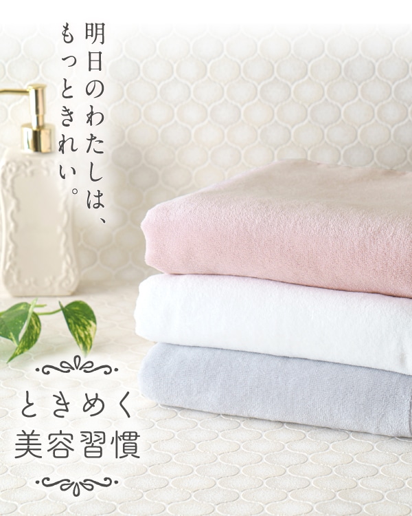 エステシリーズ