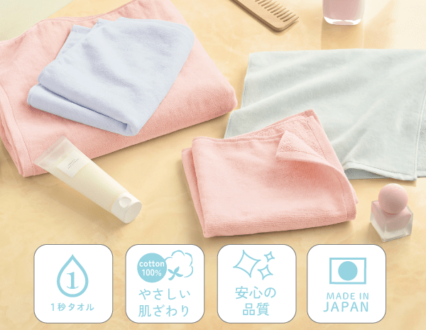 ピュアエステシリーズ